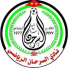 سما السرحان