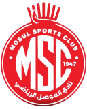الموصل